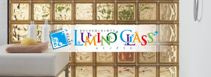 ガラスブロック施工例へのリンク画像