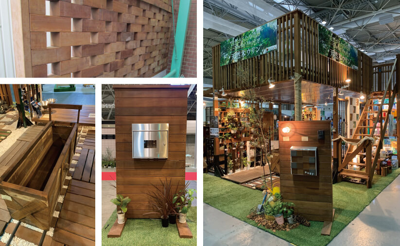 ウリンSDGs理材活用例